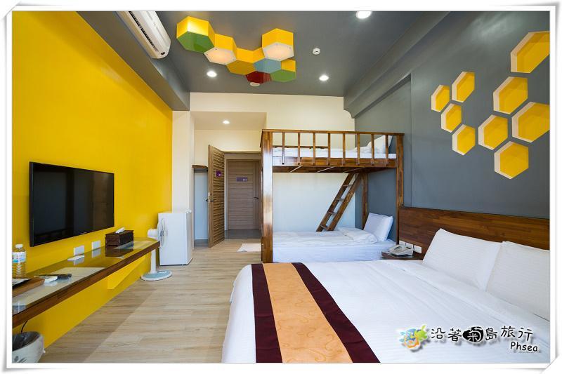 Xinghai Homestay II Magong Extérieur photo