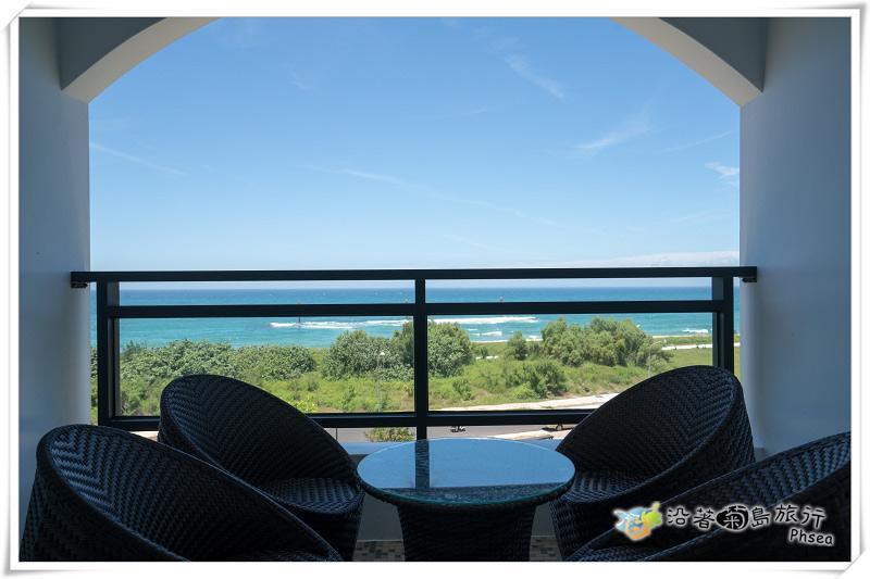 Xinghai Homestay II Magong Extérieur photo