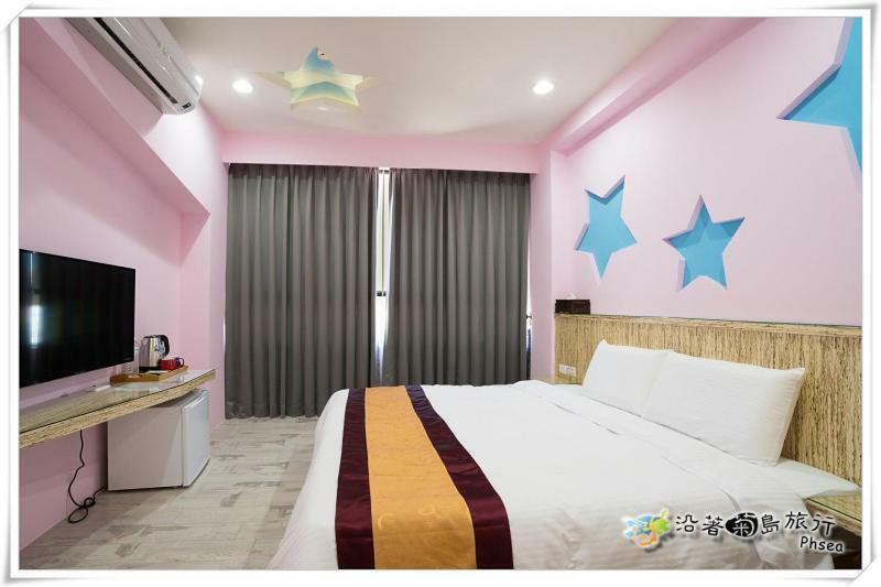 Xinghai Homestay II Magong Extérieur photo